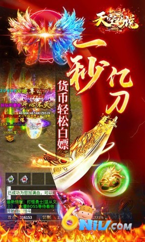 17684735258588_water