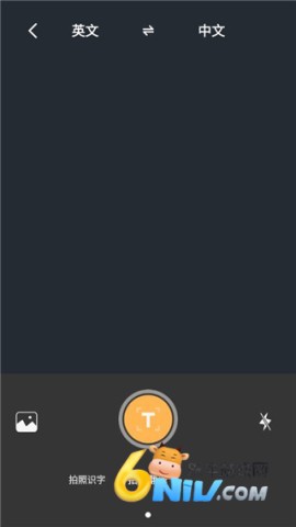 Ӣ�ķ����� ��4��ͼ