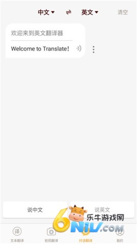 Ӣ�ķ����� ��5��ͼ