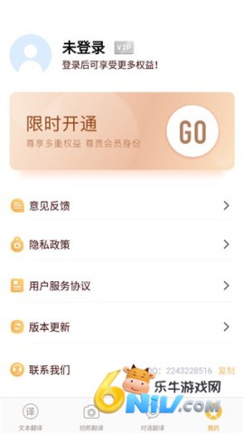 Ӣ�ķ����� ��1��ͼ