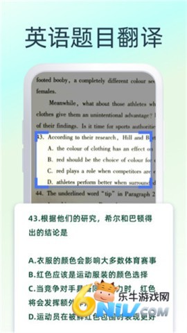 17688230892581_water