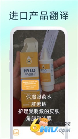 17688230877798_water