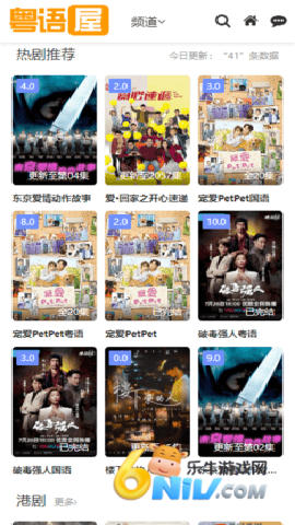 �������ֻ��� ��1��ͼ