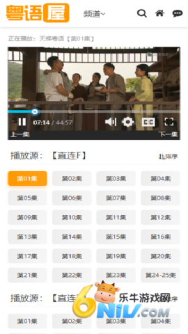 17688231709182_water