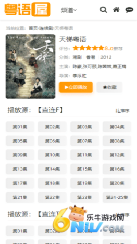 17688231696266_water