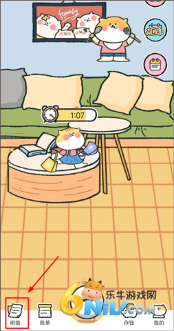 ����������Ѱ� ��1��ͼ