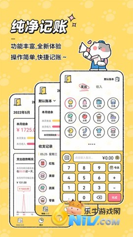 17688231393116_water