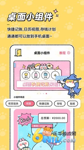 17688231434166_water