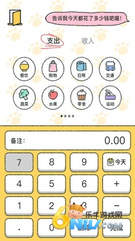 17688231934161_water