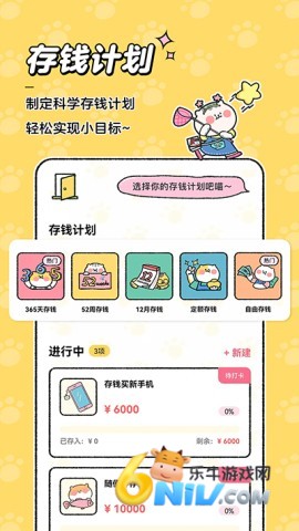 17688231773924_water