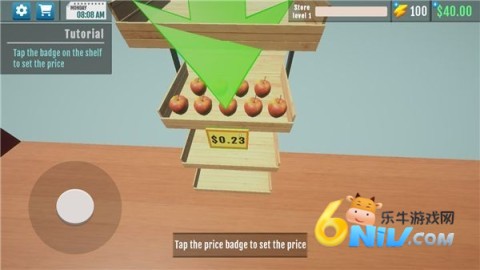 ���о�Ӫģ���� ��3��ͼ