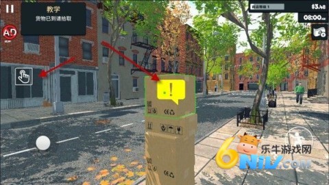 ���о�Ӫģ���� ��5��ͼ