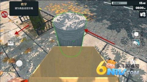 ���о�Ӫģ���� ��7��ͼ