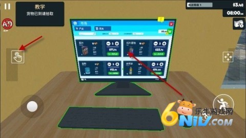 ���о�Ӫģ���� ��4��ͼ