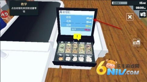 ���о�Ӫģ���� ��10��ͼ