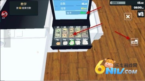 ���о�Ӫģ���� ��11��ͼ