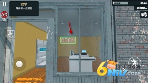 ���о�Ӫģ���� ��9��ͼ