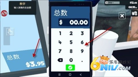 ���о�Ӫģ���� ��12��ͼ