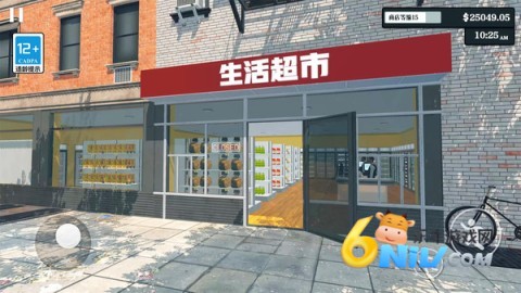 17688233401895_water