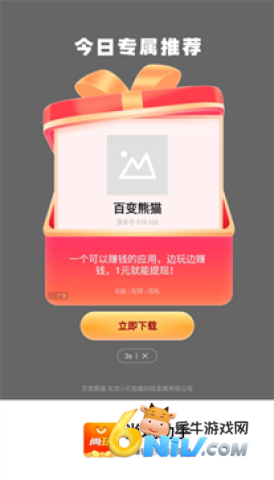 17688241512646_water