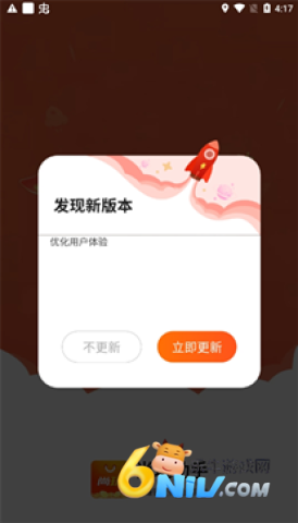 17688241495346_water