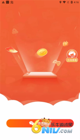 17688241526551_water