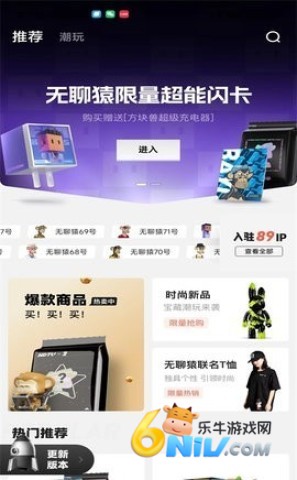 ������������ֻ��� ��2��ͼ