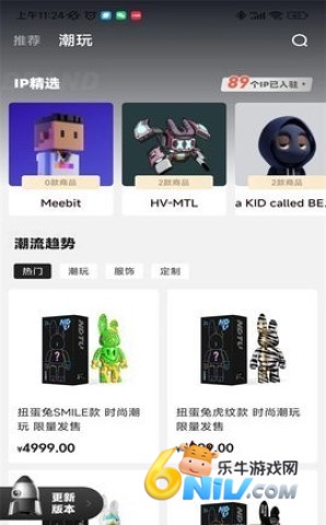 ������������ֻ��� ��3��ͼ