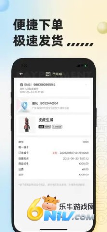 17688240818938_water