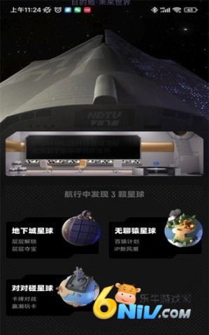 17688240818580_water