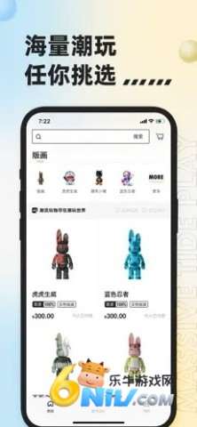 17688240828276_water