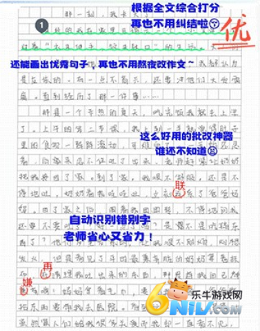 ����д�� ��9��ͼ