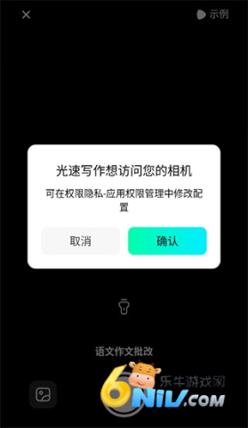 ����д�� ��8��ͼ