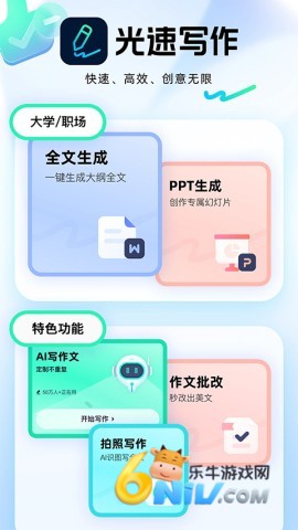 17688241939388_water