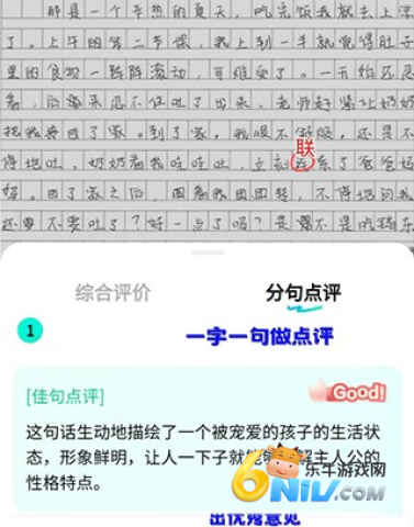 ����д�� ��11��ͼ