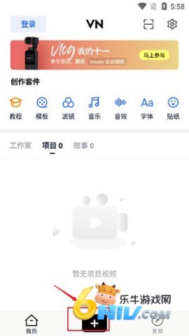 VN��Ƶ���� ��1��ͼ