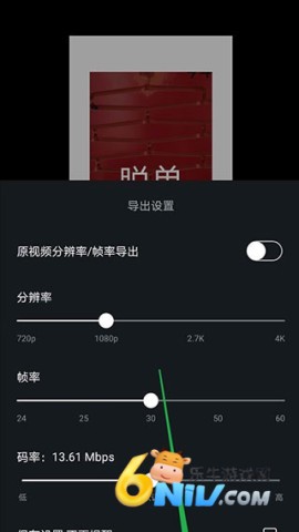 VN��Ƶ���� ��5��ͼ