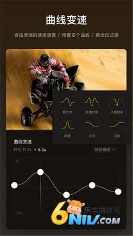 17689577015737_water