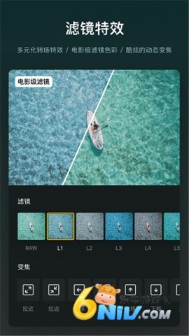 17689576996942_water