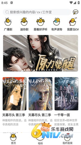 17689577049304_water