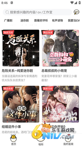 17689577092857_water