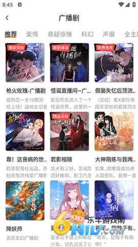 17689577063074_water