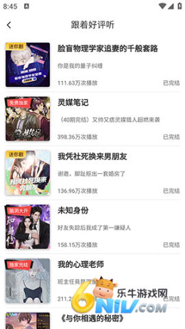 17689577089679_water