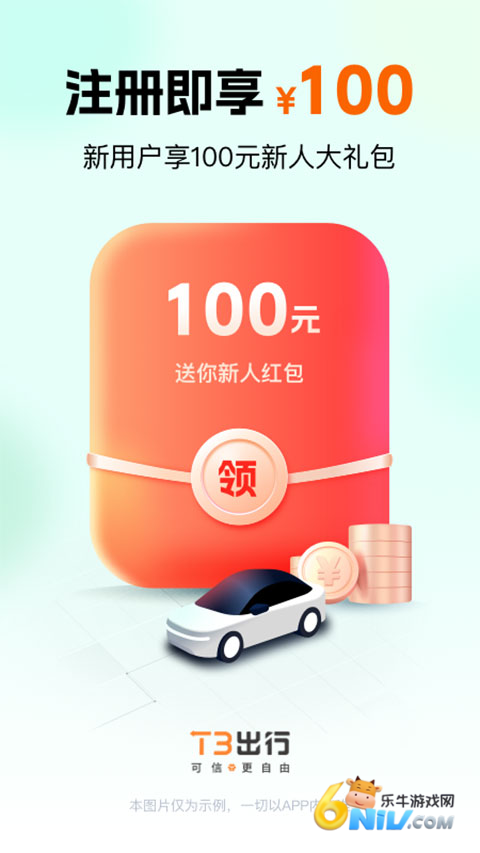 17689890908145_water