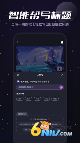 17689576775126_water