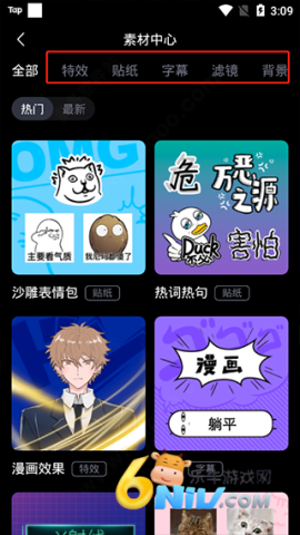 �ؼ��ٷ��� ��6��ͼ