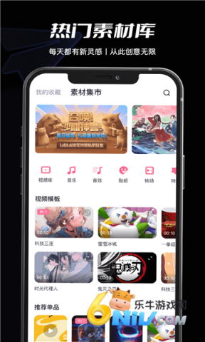 17689576837214_water