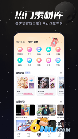 17689576807823_water