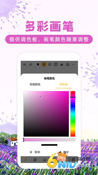 17689902139001_water