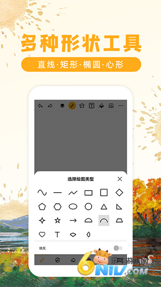 17689902138447_water